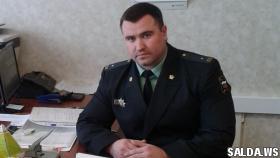 Служба судебных приставов информирует