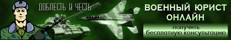 Открыть в полный размер