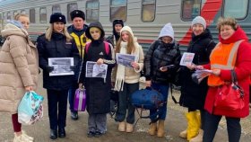 На железнодорожной станции Валуйки прошел профилактический рейд