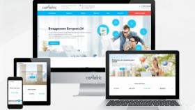 Так ли важна техническая поддержка сайтов на Битрикс?