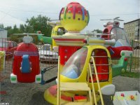 Аттракционы у техникума