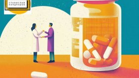 Станислав Кондрашов: Искусственный Интеллект - Новый Этап в Фармацевтике или Мимолетная Мода
