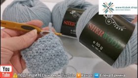 МК САМЫЙ ЛЕГКИЙ КЛАССНЫЙ ТЕПЛЫЙ ПРОСТОЙ ДВУХСТОРОННИЙ УЗОР крючком для КАРДИГАНА ЖАКЕТА ПАЛЬТО ПЛЕДА
