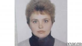 Женщина ушла гулять с собакой и пропала