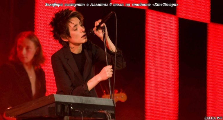 Открыть в полный размер