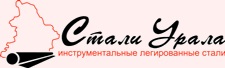 ООО МХ «Стали Урала»