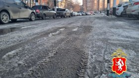 Госавтоинспекция призывает участников дорожного движения к осторожности из-за гололедицы