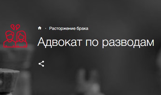 Открыть в полный размер