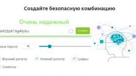 Безопасность аккаунта Steam: как защитить свой баланс и библиотеку игр