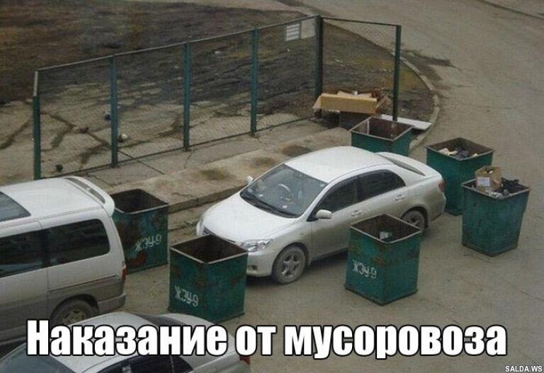 Открыть в полный размер
