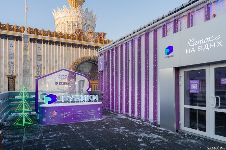 Открыть в полный размер