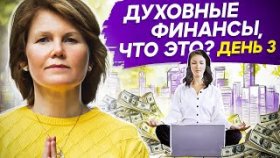 Как стать фрилансером? Как стать успешным фрилансером и зарабатывать хорошие деньги?