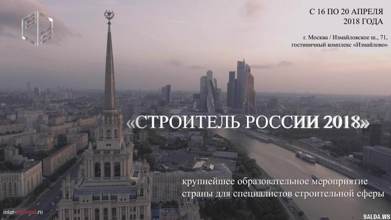 Открыть в полный размер