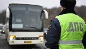 Профилактическое мероприятие &quot;Автобус&quot;