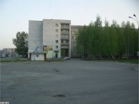 Старый ЗАГС