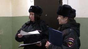 Полицейские подвели промежуточные итоги операции «Визит»