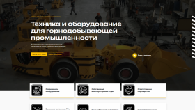 Импорт под контролем: как найти запчасти, когда старые связи рухнули