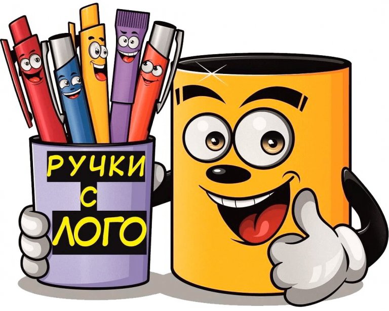 Открыть в полный размер