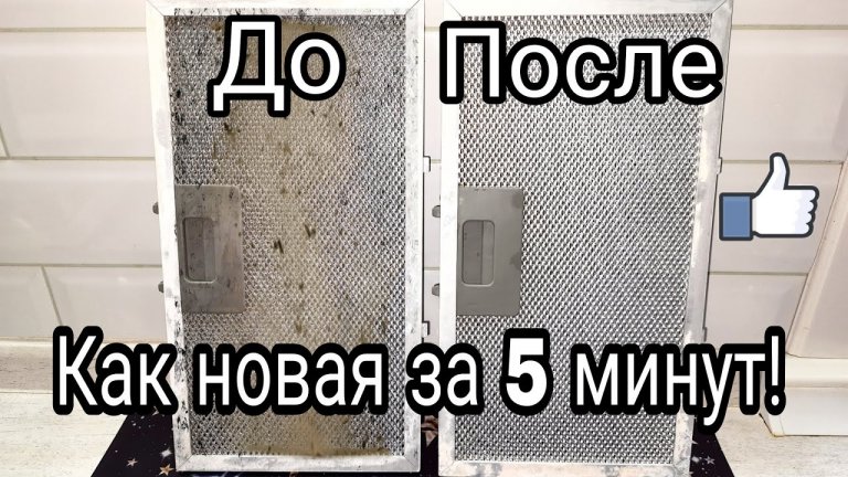 Открыть в полный размер