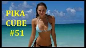 Нарезка Приколов PIKA CUBE #51
