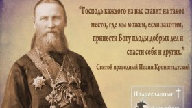 Брат