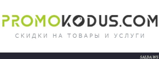 Открыть в полный размер