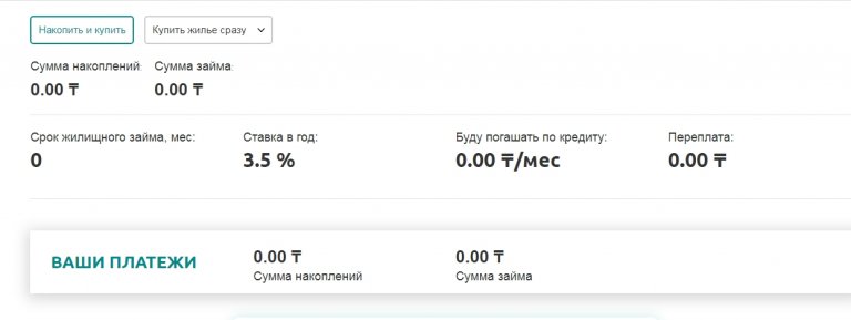 Открыть в полный размер