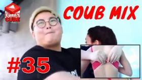 Подборка видео приколов №35
