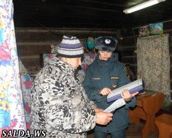 Пожарные проверили жилища семей-опекунов