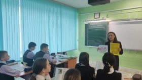 ДЕТИ – НАШЕ БУДУЩЕЕ