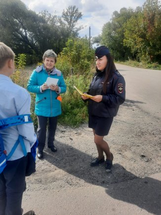 Открыть в полный размер