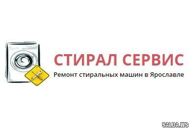 Открыть в полный размер