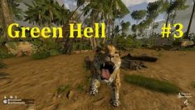 Green Hell Прохождение - Встреча с котиком #3