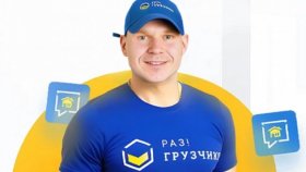 Переезд с грузчиками: как заказать услугу