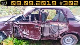 Новые записи АВАРИЙ и ДТП с АВТО видеорегистратора #302 Сентябрь 09.09.2019