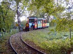 «ПАРАВОЗИК ТРОНУЛСЯ И ЗАПЫХТЕЛ: ЧУХ-ЧУХ-ЧУХ»