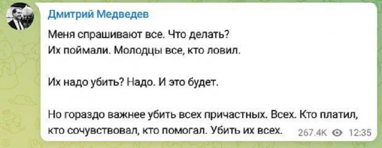 Открыть в полный размер