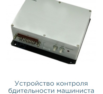 Открыть в полный размер