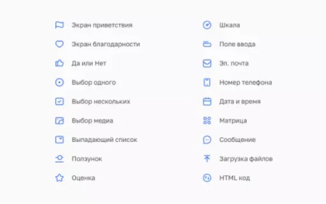 Открыть в полный размер