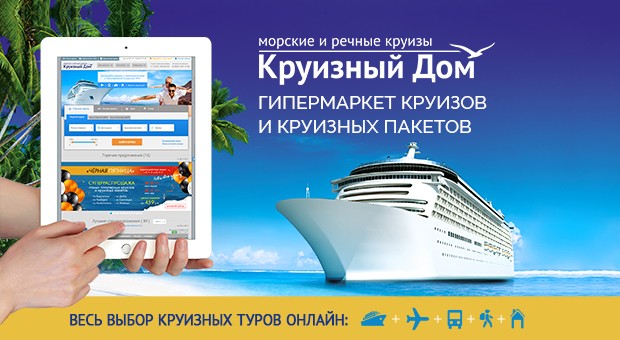 Открыть в полный размер