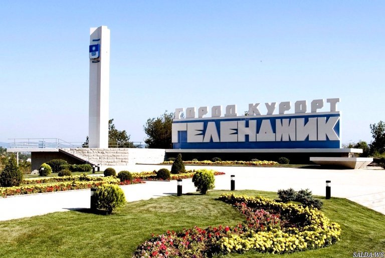 Открыть в полный размер