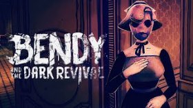 Bendy And The Dark Revival Прохождение ►АЛИСА-ПУЛЕМЕТЧИЦА И ПРОДУКТЫ ДЛЯ БЕТТИ ►#8