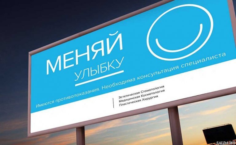 Открыть в полный размер