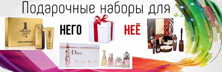 Открыть в полный размер