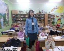 Обучение школьников мерам пожарной безопасности