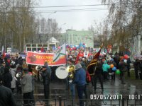 Парад на День Победы