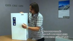 Правила выбора электрокотла - основные принципы