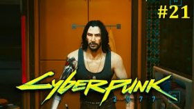Cyberpunk 2077 Прохождение - Мутное задание #21