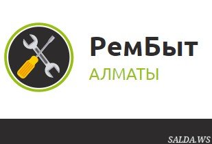 Открыть в полный размер