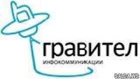 Gravitel. Analytics от компании ООО «Гравител»